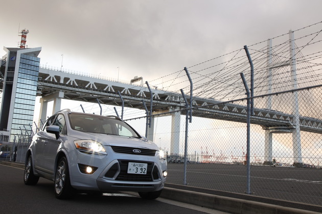 Ford Kuga “Individual”