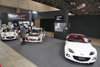 [東京オートサロン2013速報]マツダブース「MZRacing」