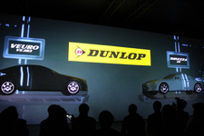東京オートサロン2013 ダンロップブース プロジェクションマッピング