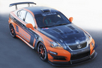 [東京オートサロン2013]「2UX3J」(LEXUS)レクサスブース　レクサスISF CCS-R