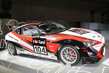 GAZOO Racing 86