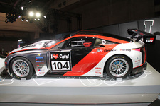 GAZOO Racing LFA