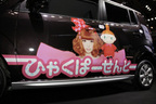 東京オートサロン2013 スズキブース