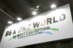 86 & BRZ WORLD in TAS2013[by BEST CAR/OPTION]