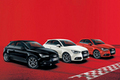 アウディ、A1 Black Styling Editionを発売