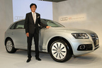 アウディ Q5ハイブリッド