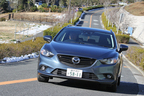マツダ 新型 アテンザ ワゴン XD L Package　試乗レポート12