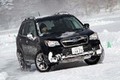 スバル 新型フォレスター 雪上＆氷上試乗レポート／マリオ二等兵