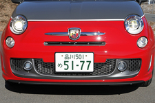 ABARTH 595 TURISMO