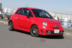 ABARTH 695 Tributo Ferrari