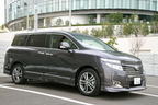 日産 新型 エルグランド 350highway STAR Urban CHROME Black Leather[2WD･7人乗り](ボディカラー：メタルグレー)