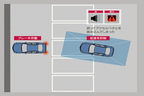 日産 新型 エルグランド「踏み間違い衝突防止アシスト(駐車枠検知機能付)」体感レポート12