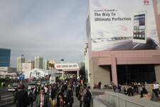 2013 INTERNATIONAL CES