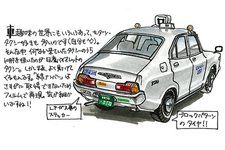 「イラストレータ遠藤イヅルの2013ニューイヤーミーティング初訪問記」2013年1月27日のできごと3「日産バイオレット710タクシー仕様車」
