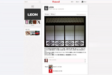 「10人の編集長 日本のプレミアムを語る」