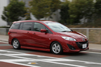 マツダ 新型プレマシーSKYACTIV