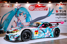 GSR Z4 GT300 2台 team2009 | GOODSMILE RACING 公式応援サイト