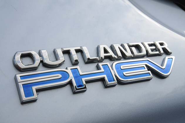 三菱 アウトランダー PHEV　エンブレム