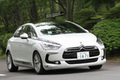 シトロエン DS5のすべてがここに！！