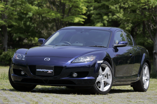 フロントスタイル