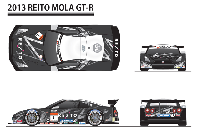 エブロ SUPER GT 2013 REITO MOLA GT-R 5台セット エブロ SUPER GT 2013 REITO MOLA GT-R 5台セット EBBRO S Road