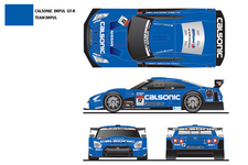 スーパーGT・GT500カラーリング図 （Calsonic IMPUL GT-R）