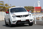 日産 JUKE NISMO（ジュークニスモ）