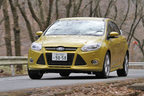 フォード 新型 フォーカス(2013年モデル) 試乗レポート　6