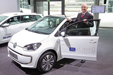 VW 「e-up!」