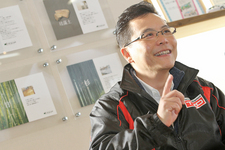 マイネッツ逗子"LOHAS Garage" 杉野 雄一郎 店長