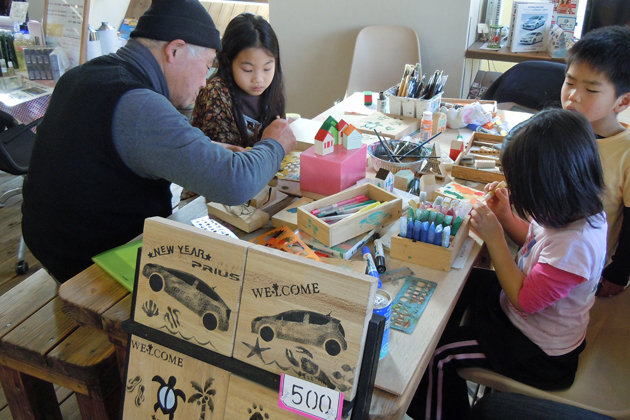 【ディーラーへ行こう！Vol.6】「ロハスなディーラーって、どんなところ！？」マイネッツ逗子