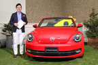 「The Beetle Cabriolet プレス発表会」の模様[2013.03.25]
