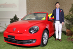 「The Beetle Cabriolet プレス発表会」の模様[2013.03.25]　フォルクスワーゲン グループ ジャパン　庄司 茂 代表取締役社長