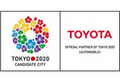 トヨタ、2020年オリンピック 東京招致活動のオフィシャルパートナーに