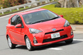 イード、「e燃費アワード2012-2013」発表 -トヨタ アクアの実用燃費は「22.8km/L」、乗用車部門でプリウスの牙城を崩す-