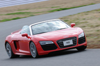 アウディ 新型 R8 スパイダー 5.2 FSI クアトロ　試乗レポート1