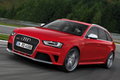 アウディ、新型「RS 4 Avant」を発表