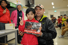 3/30「オートックワン×オーテック・ジャパン Rider 15th Anniversary Meeting」フォトギャラリー/ビンゴ大会