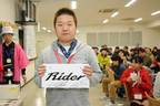 3/30「オートックワン×オーテック・ジャパン Rider 15th Anniversary Meeting」フォトギャラリー／ビンゴ大会