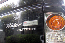 3/30「オートックワン×オーテック・ジャパン Rider 15th Anniversary Meeting」フォトギャラリー/【AUTECHオーナー1】ミネ様さん