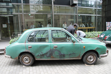 光岡自動車