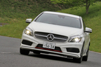 メルセデス・ベンツ 新型 Aクラス「A250 SPORT」　試乗レポート画像8