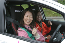 ラリーチャレンジ(イメージ)