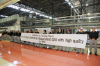 日産 栃木工場 新型「Infiniti Q50」オフライン式　栃木工場 INFINITI生産ラインの模様[2013/05/14]