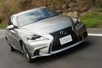 レクサス 新型IS ハイブリッド（IS300h）