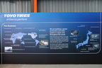 TTM（Toyo Tyre Malaysia Sdn Bhd） マレーシアタイヤ新工場 竣工式にて