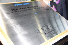 TTM（Toyo Tyre Malaysia Sdn Bhd） マレーシアタイヤ新工場 竣工式の様子