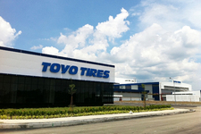 TTM（Toyo Tyre Malaysia Sdn Bhd）の外観