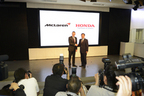 ホンダ 緊急記者会見[2015年 Mclaren Honda F1チームでF1参戦復帰へ]