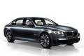 BMW、7シリーズに期間限定モデル「V12 Bi-Turbo」を設定